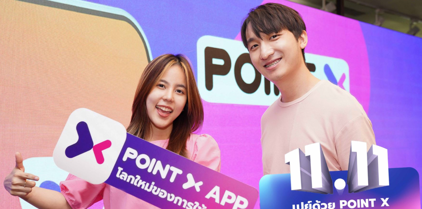 PointX launches massive 11.11 new point redemption deal, allowing shoppers to enjoy cashless payment