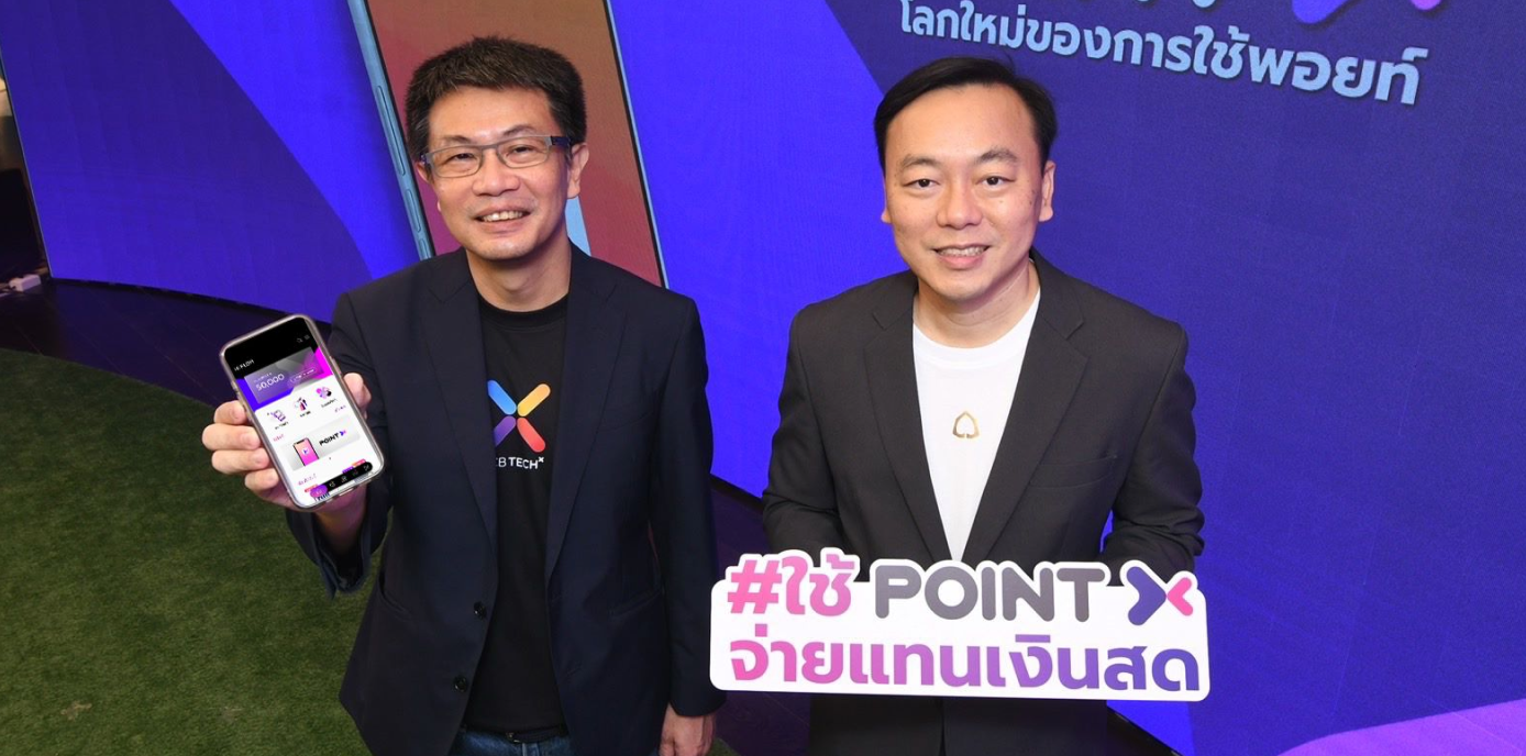 SCB TechX introduces PointX, a new platform for unlimited reward point accumulation and redemption