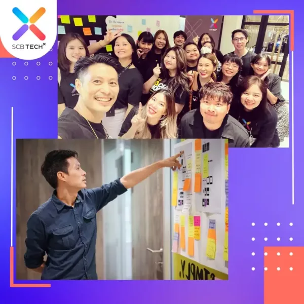 Job Skills : UX/UI ยืน 1 ขั้นสุดทุกจุดออกแบบ | SCB Tech X