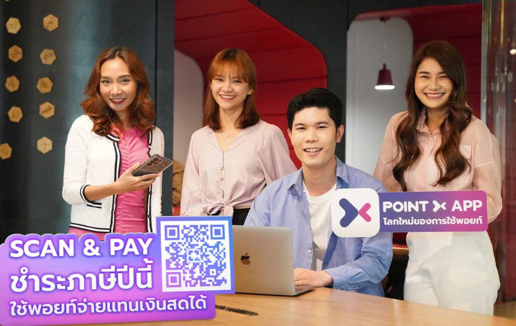 PointX Tax article1