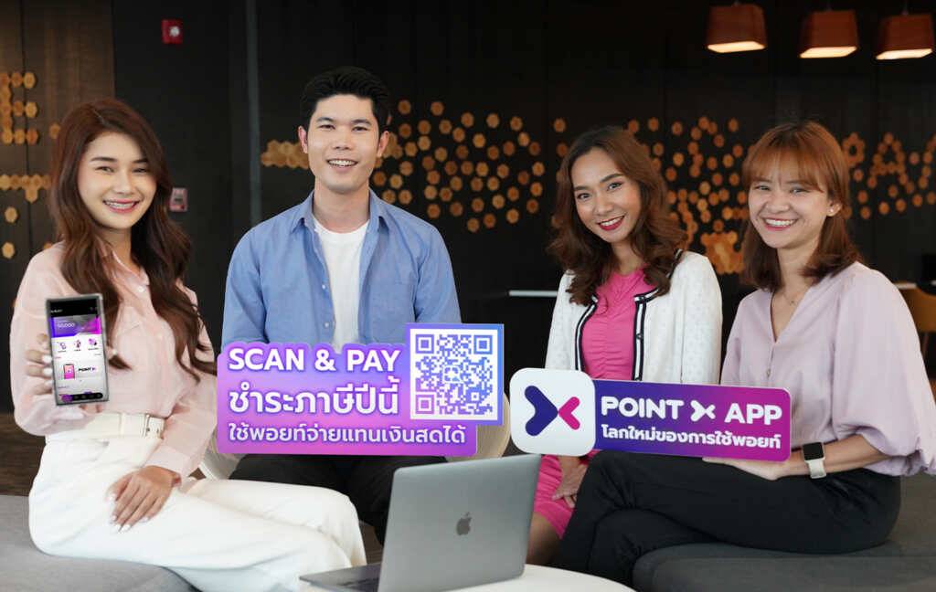 PointX Tax article2