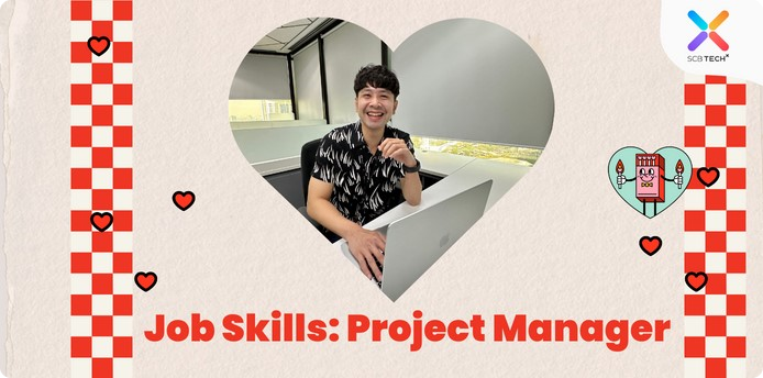 Job Skills: Project Manager