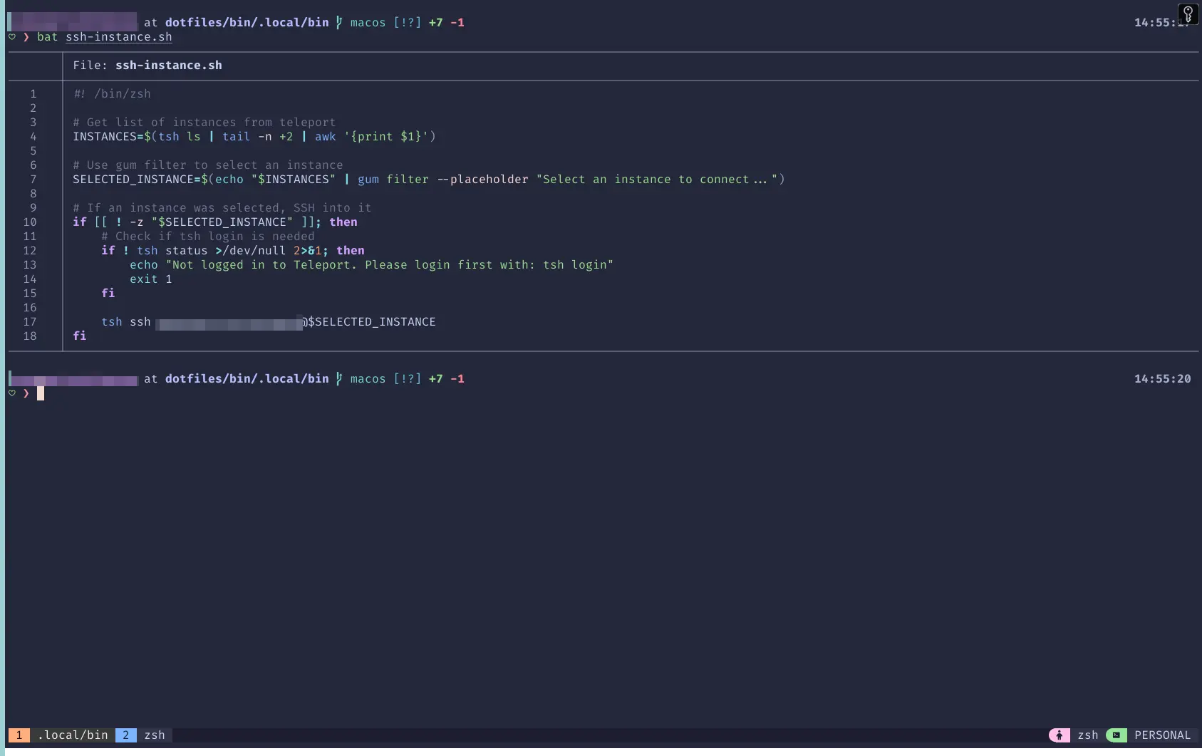console output show script implementation