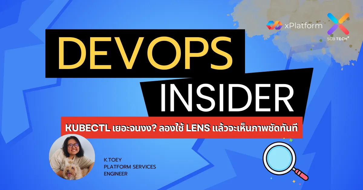 DevOps Insider: Kubectl