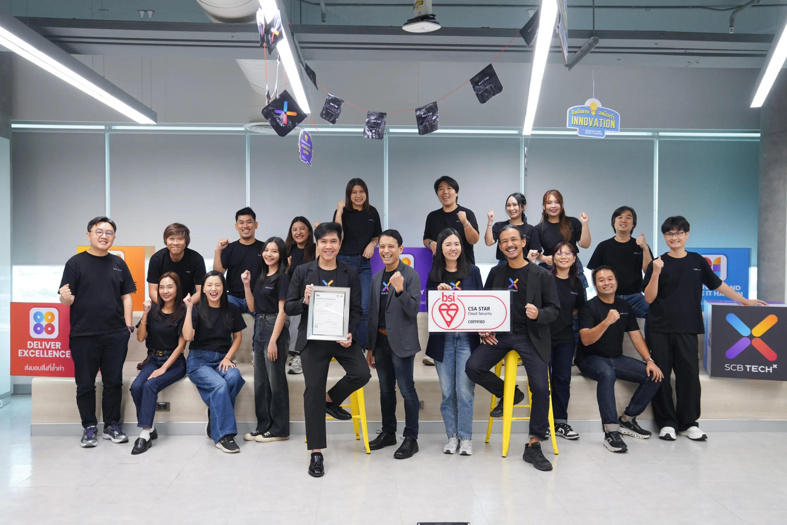 SCB TechX Achieves CSA STAR v4.0 Level 2 Certification