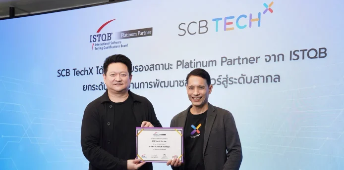SCB TechX Achieves Platinum Partner Certification, the Highest Recognition in Thailand from ISTQB Strengthening Global Standards in Software Development