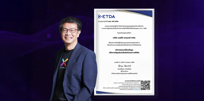 SCB TechX Receives ETDA License as a Certified Data Exchange Service Provider for Digital Identification and Authentication